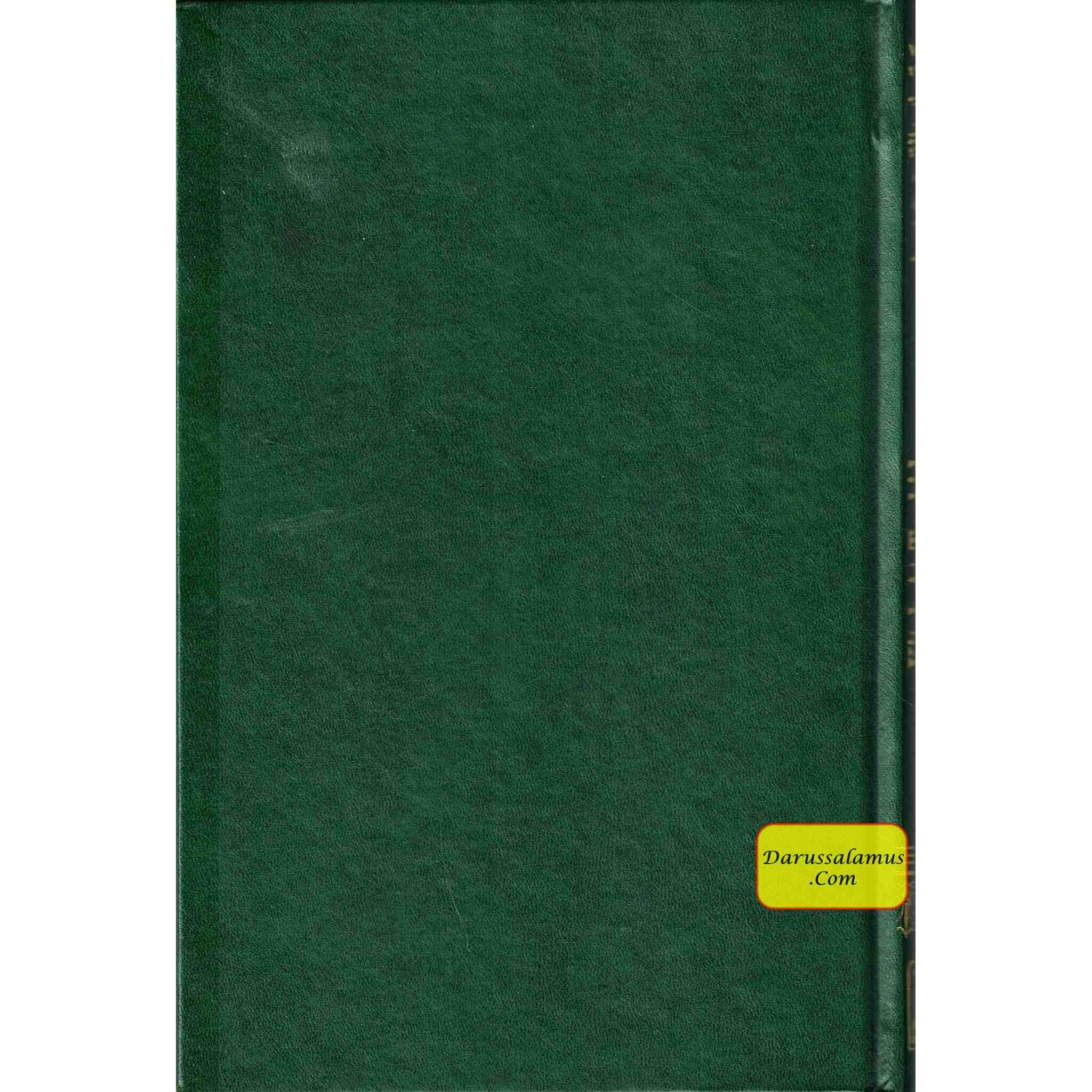 Kitab At-Tauhid The Book of Monotheism By Muhammad bin Abdul Wahhab、mySite、topwebapps