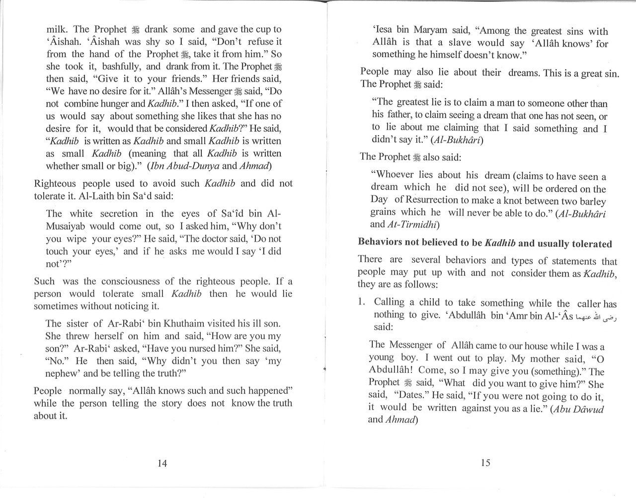 Lying & Envying、mySite、topwebapps