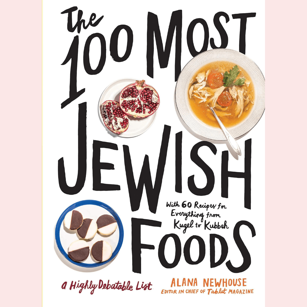 The 100 Most Jewish Foods: A Highly Debatable List、mySite、topwebapps