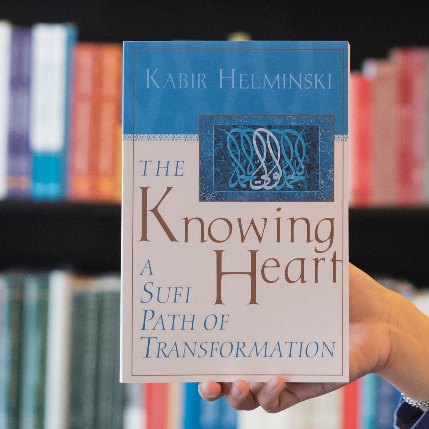 Knowing Heart: A Sufi Path of Transformation、mySite、topwebapps