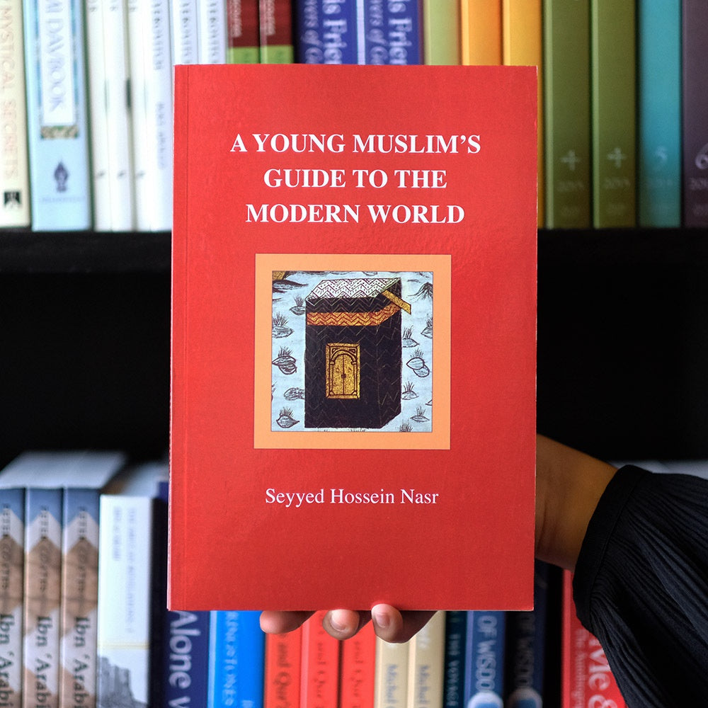 A Young Muslim's Guide to the Modern World、mySite、topwebapps