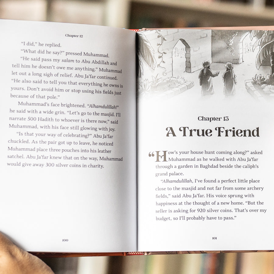 The Story of Imam Bukhari: Islam's Hadith Grandmaster、mySite、topwebapps