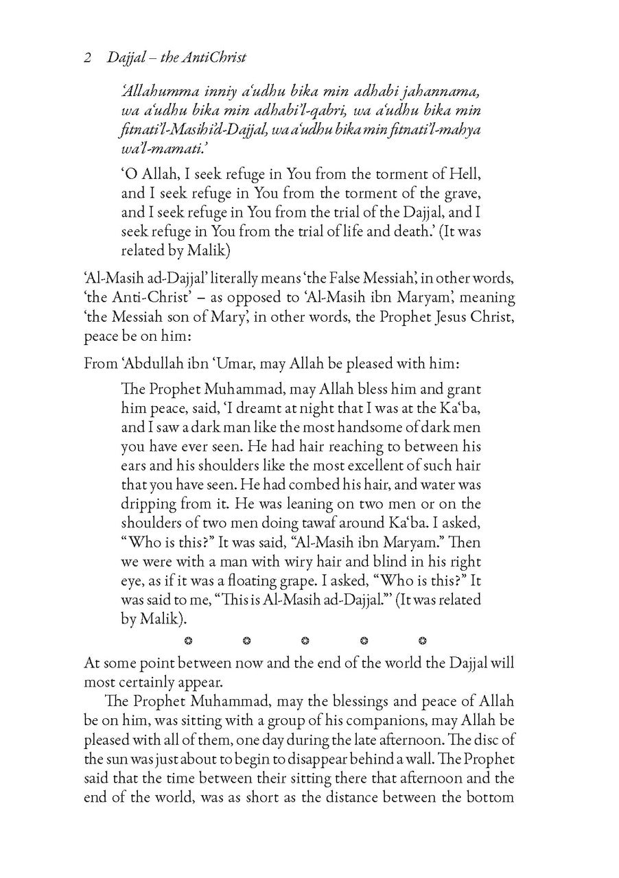 Dajjal: The Antichrist、mySite、topwebapps