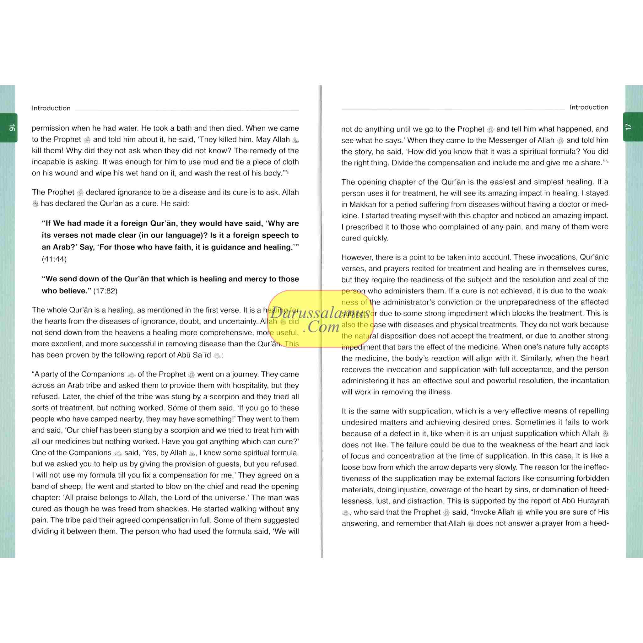 Purification of the Heart and Soul (The diseases and the cure) By Imam Ibn Qayyim al Jawziyyah Deluxe Print、mySite、topwebapps