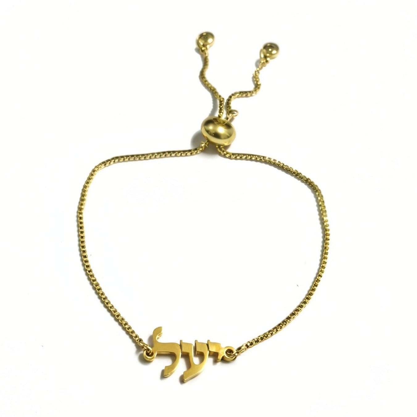 Gold-Plated Hebrew Name Bracelet、mySite、topwebapps