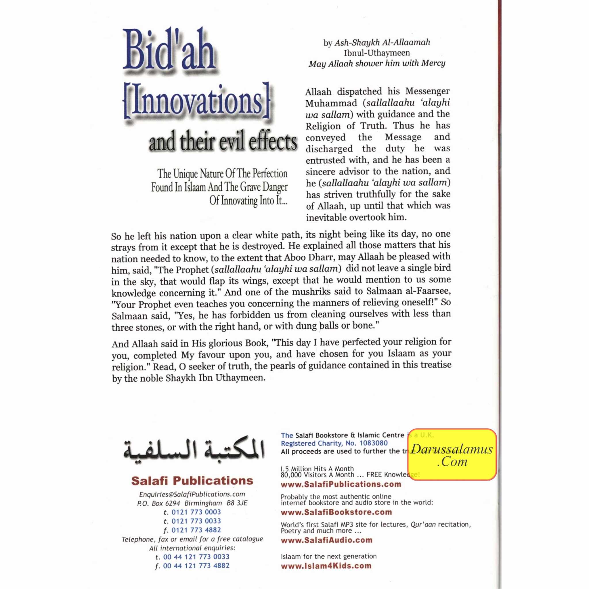 Bid'ah (Innovations) and their Evil Effects,The Unique Nature of the Perfection Found in Islaam and the Grave Danger of Innovating Into It、mySite、topwebapps