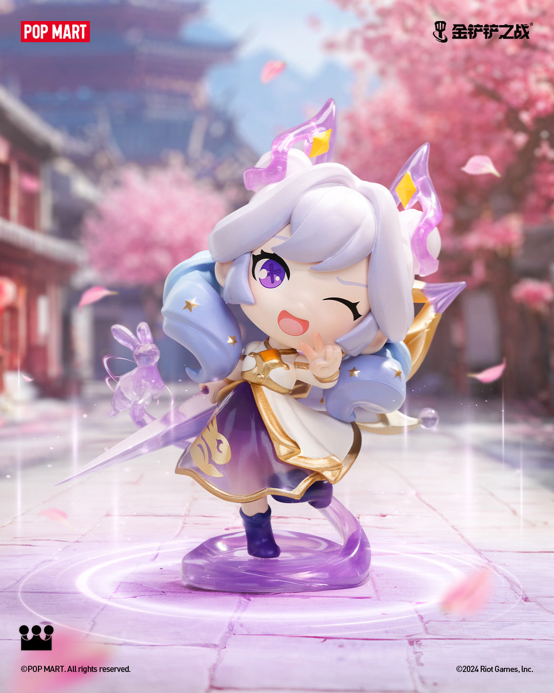  POP MART Fight For the Golden Spatula Chibi Series Figures、mySite、greenlandpopulation