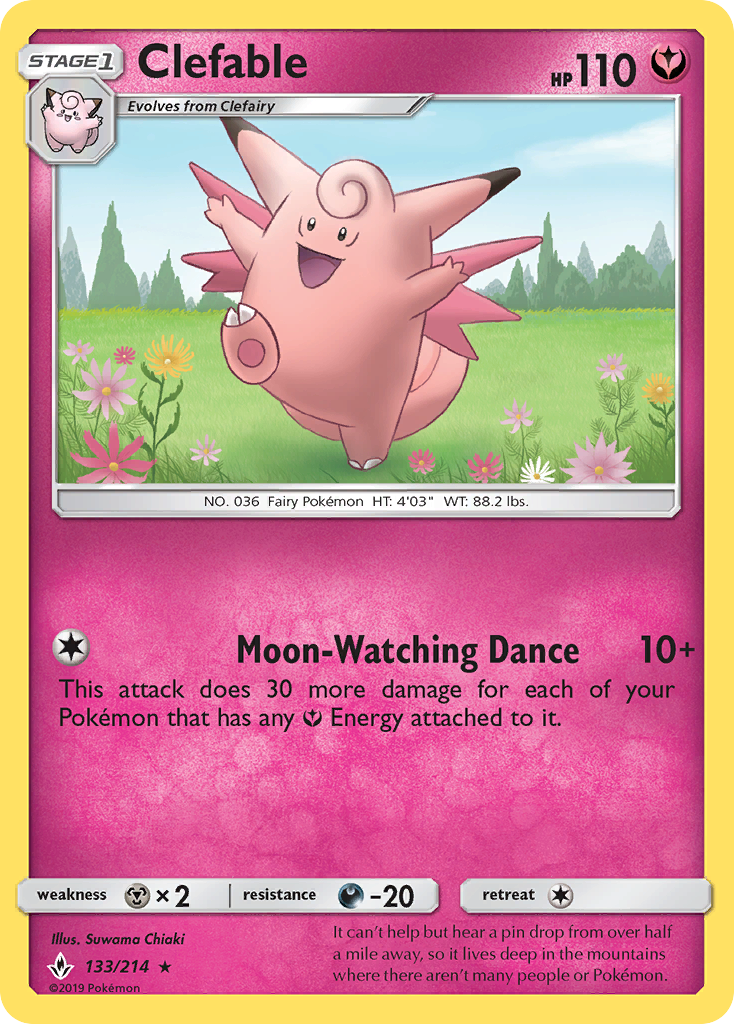 Clefable (133/214) Sun & Moon: Unbroken Bonds、mySite、waistdrama