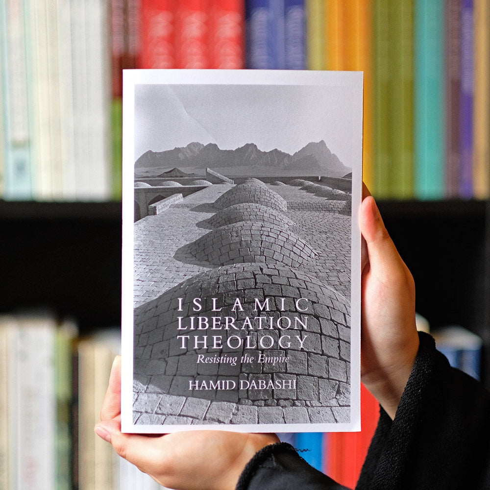 Islamic Liberation Theology: Resisting the Empire、mySite、topwebapps