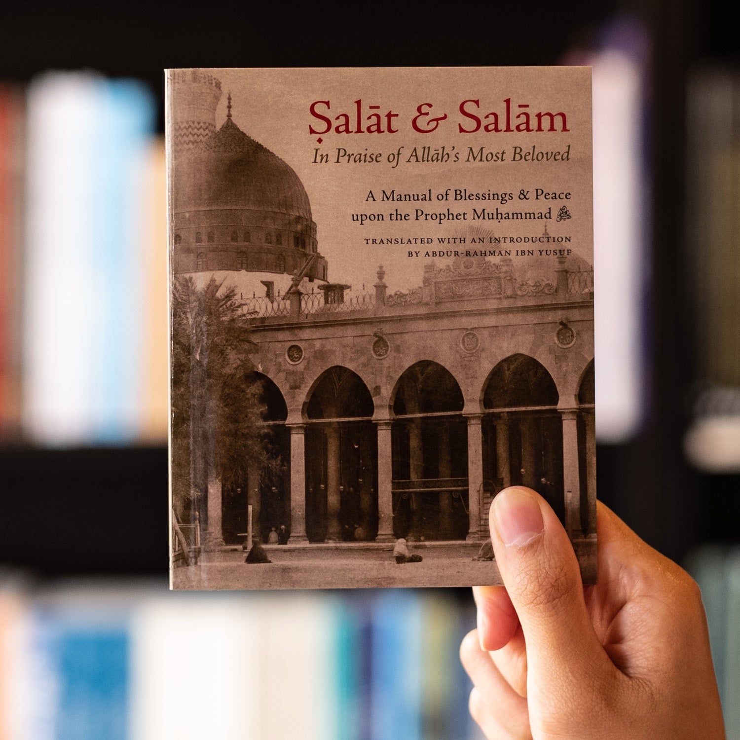 Salat & Salam: In Praise of Allah's Most Beloved、mySite、topwebapps