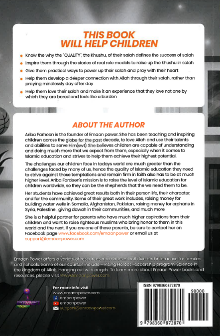 Power Up Your Salah、mySite、topwebapps