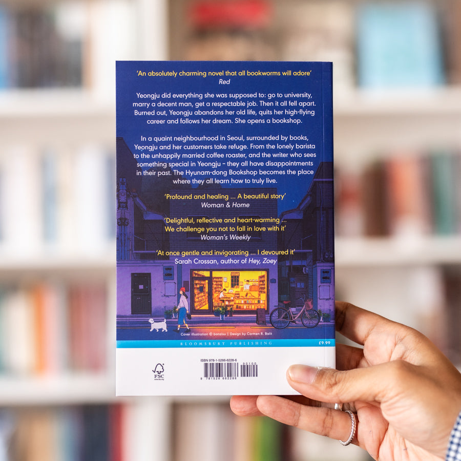 Welcome to the Hyunam-dong Bookshop、mySite、topwebapps