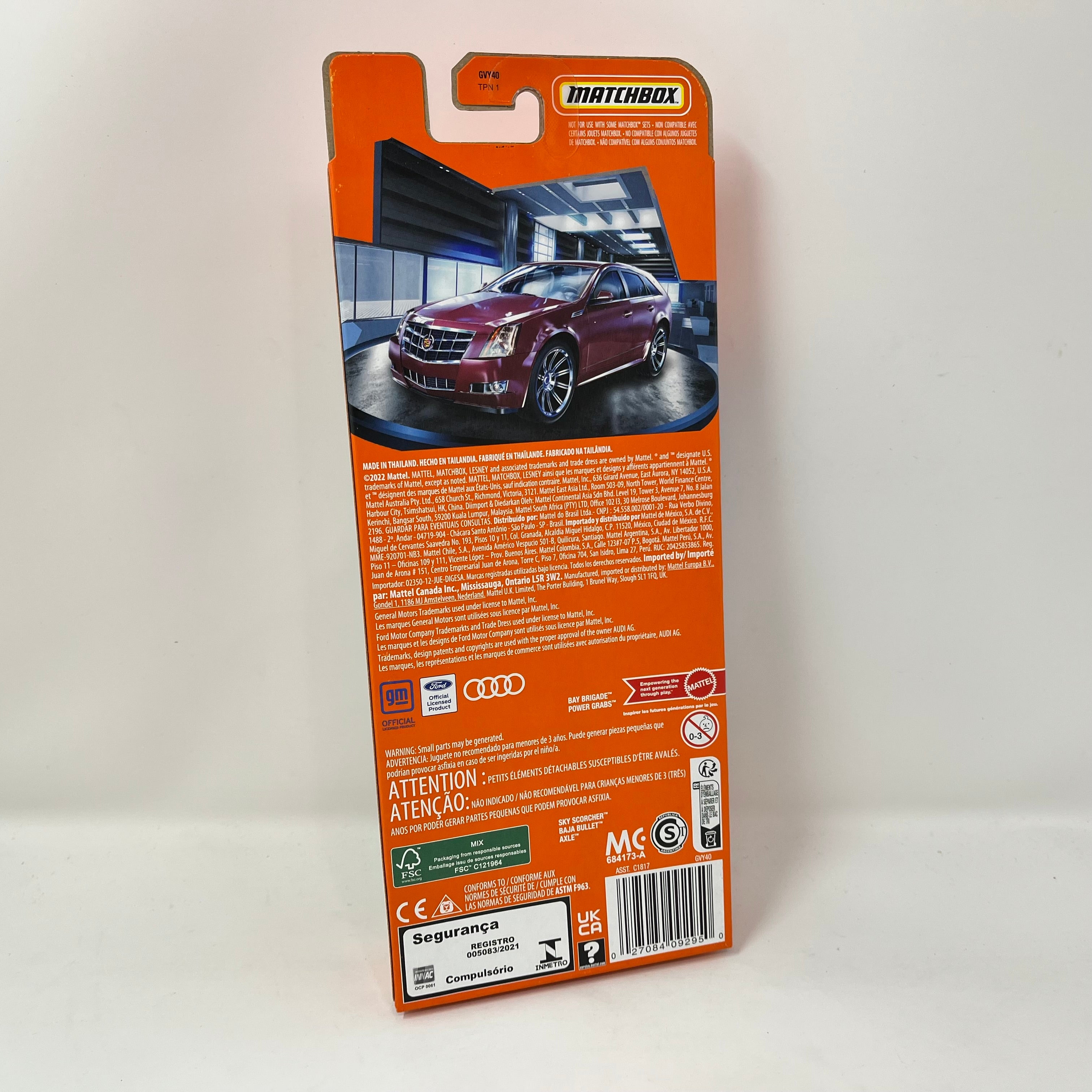 MXB Wagons * 2022 Matchbox 5-Pack、mySite、hgirdovlk