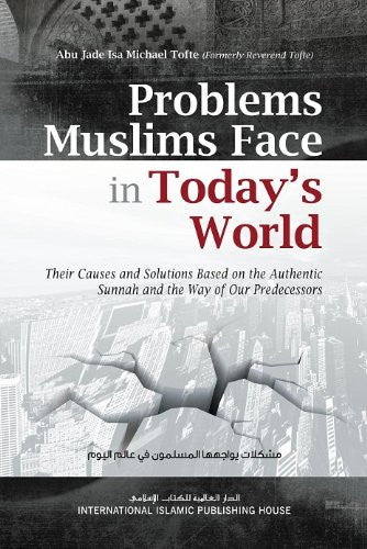 Problems Muslims Face in Today's World、mySite、topwebapps