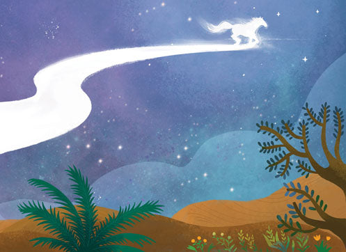 The Night Journey: Isra' And Mi'raj、mySite、topwebapps