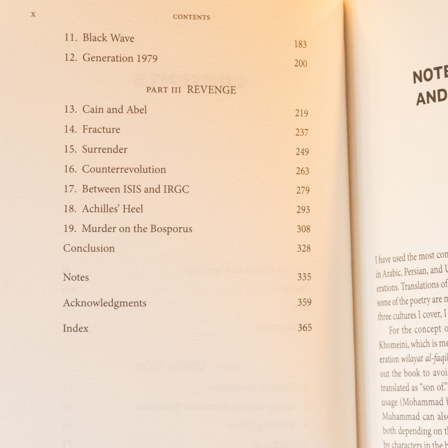 Black Wave、mySite、topwebapps