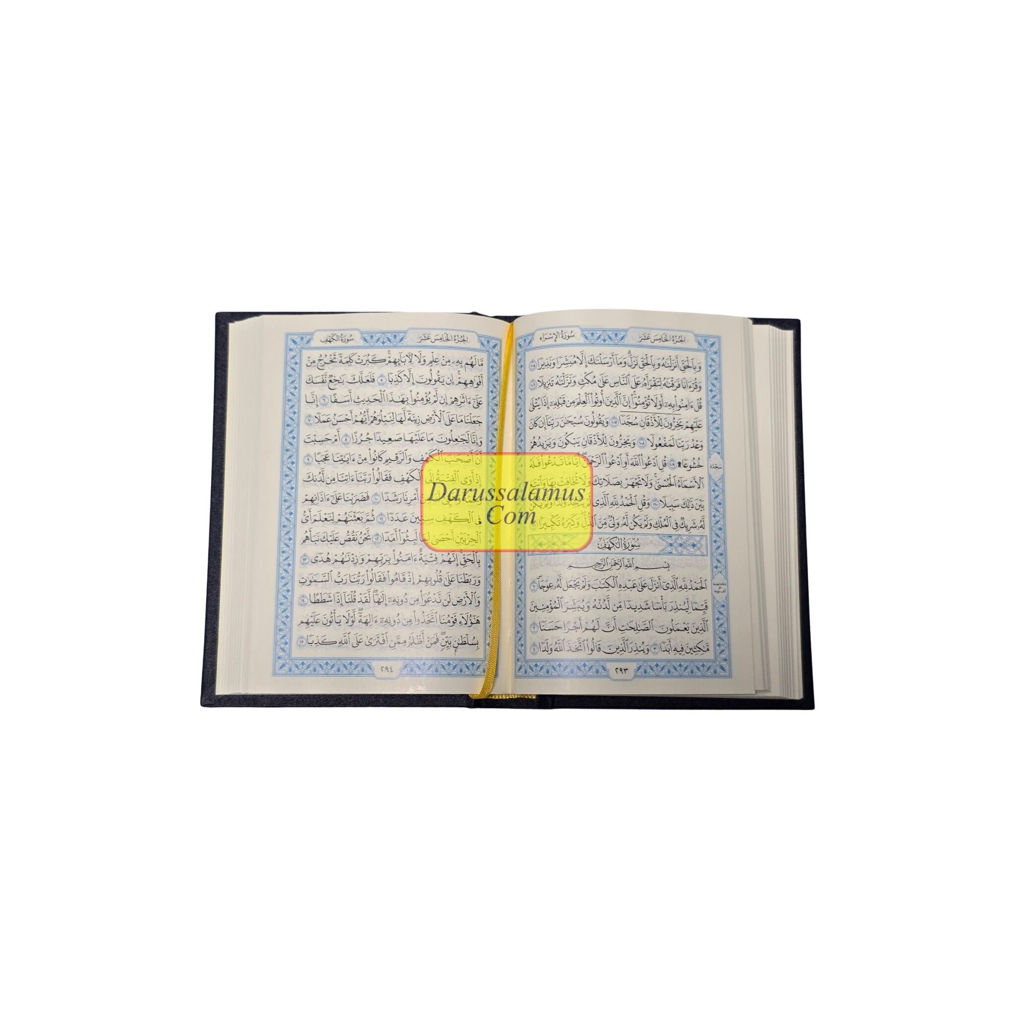 Quran Madina Mushaf Uthmani Script Arabic Only Pocket Size、mySite、topwebapps