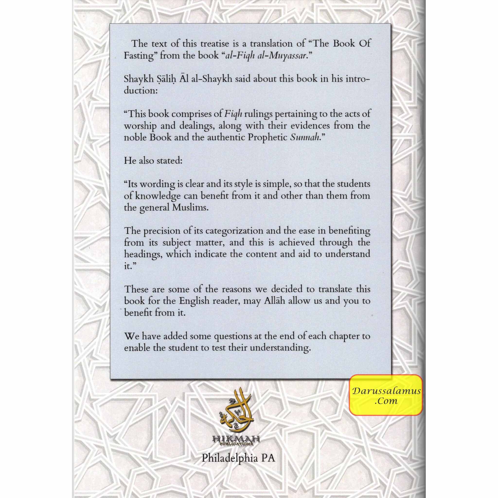 The Fiqh Of Fasting The Month Of Ramadan Workbook (1)、mySite、topwebapps