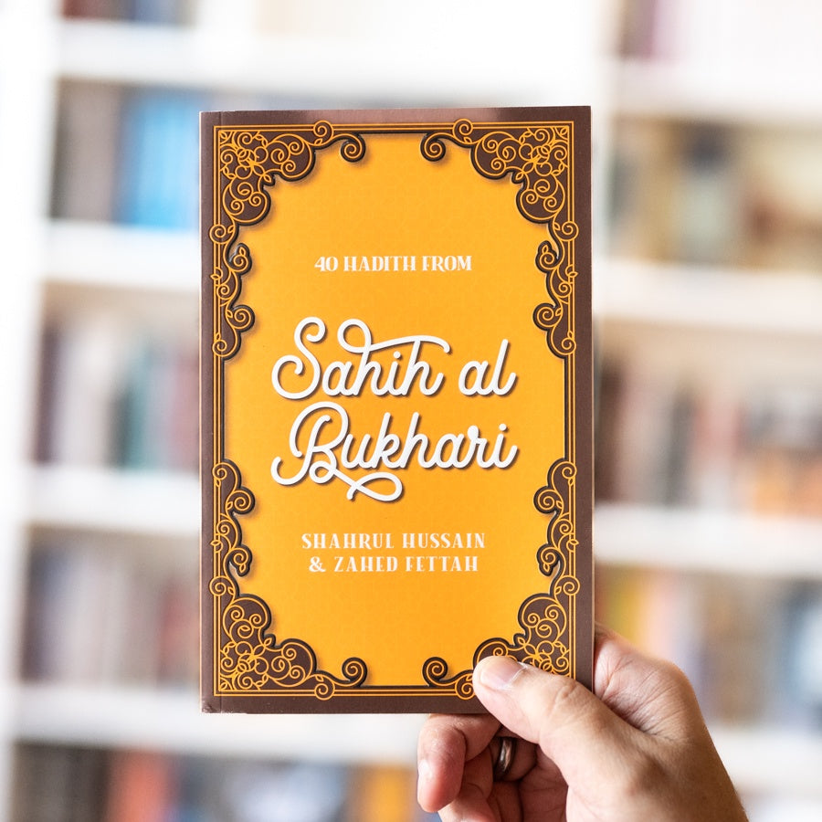 40 Hadith from Sahih al Bukhari、mySite、topwebapps