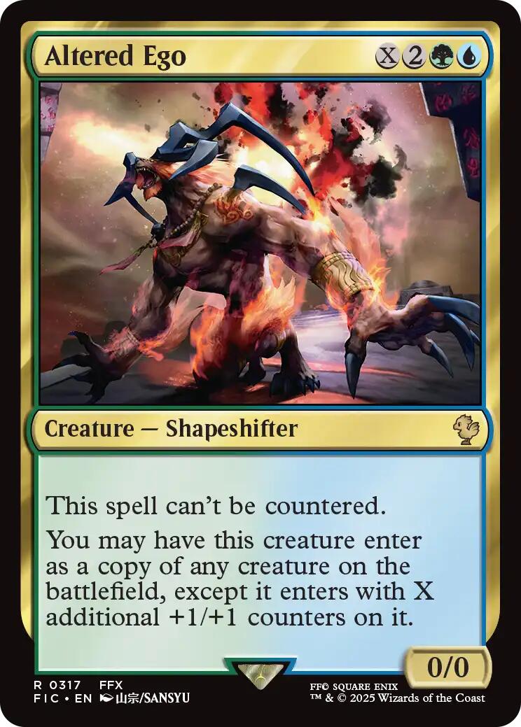 Altered Ego (Surge Foil) FINAL FANTASY Commander、mySite、waistdrama