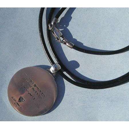 Michael Bromberg Intricate Tree of Life on Leather、mySite、topwebapps