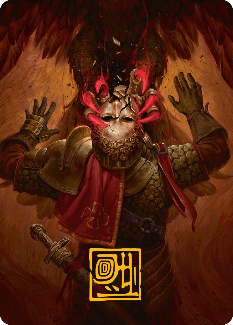 Abrade Art Card (Gold-Stamped Signature) Innistrad Remastered Art Series、mySite、waistdrama