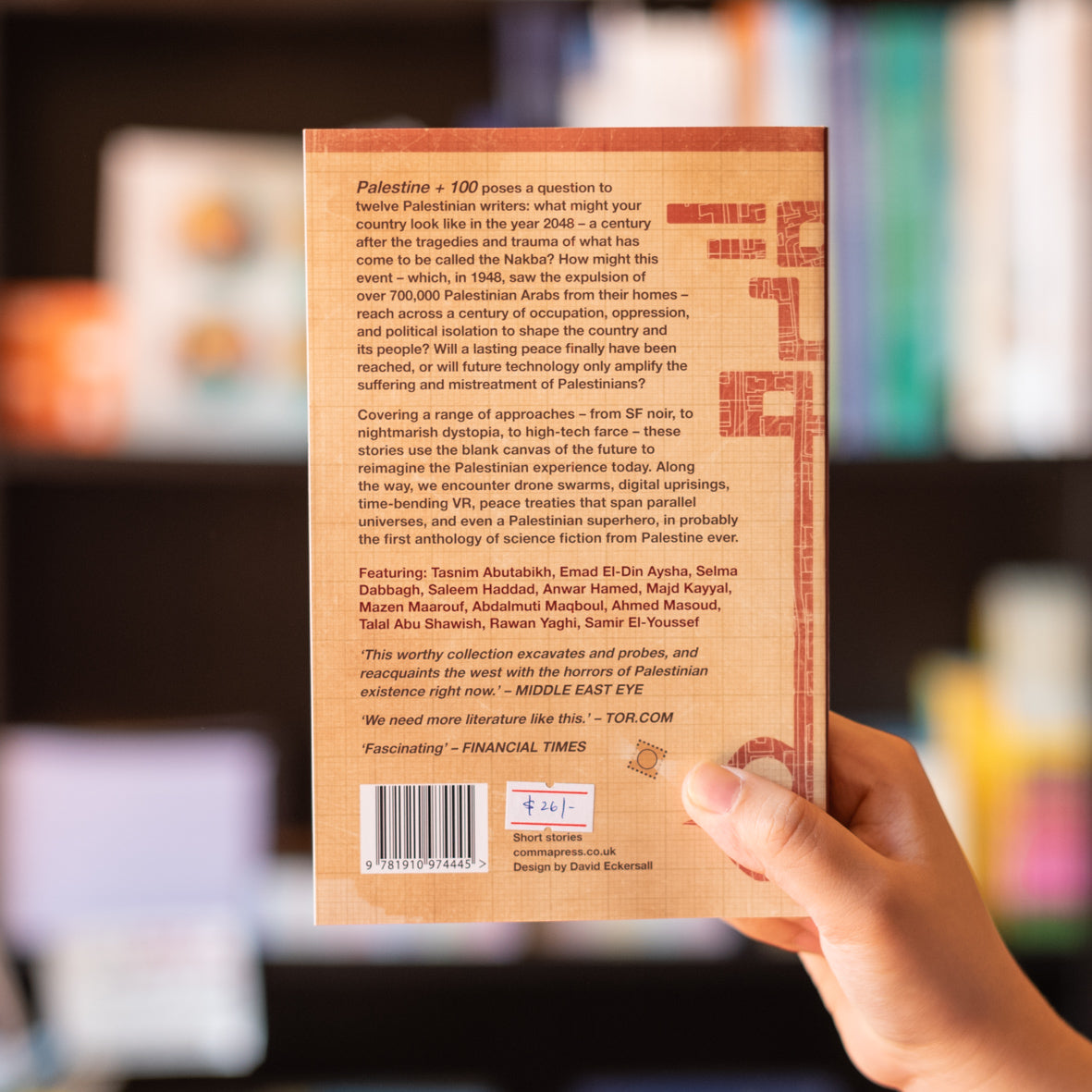 Palestine +100: Stories from a century after the Nakba、mySite、topwebapps