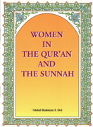 Women in Quran and Sunnah、mySite、topwebapps