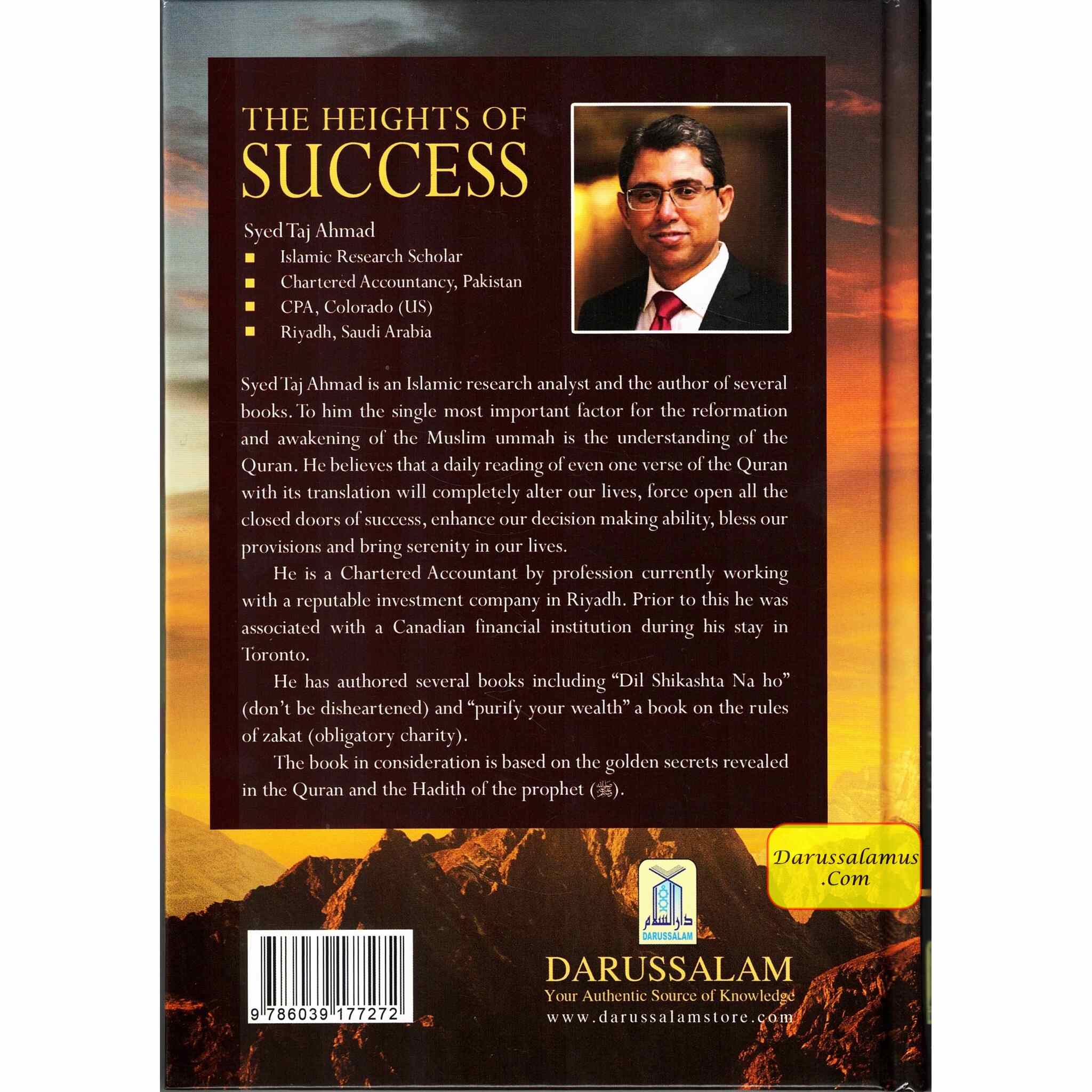 The Heights of Success by Syed Taj Ahmed、mySite、topwebapps