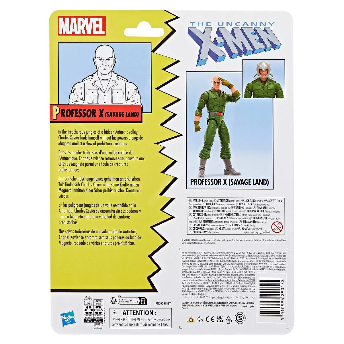 Marvel Legends Exclusive Professor Xavier (Savage Land)、mySite、hgirdovlk