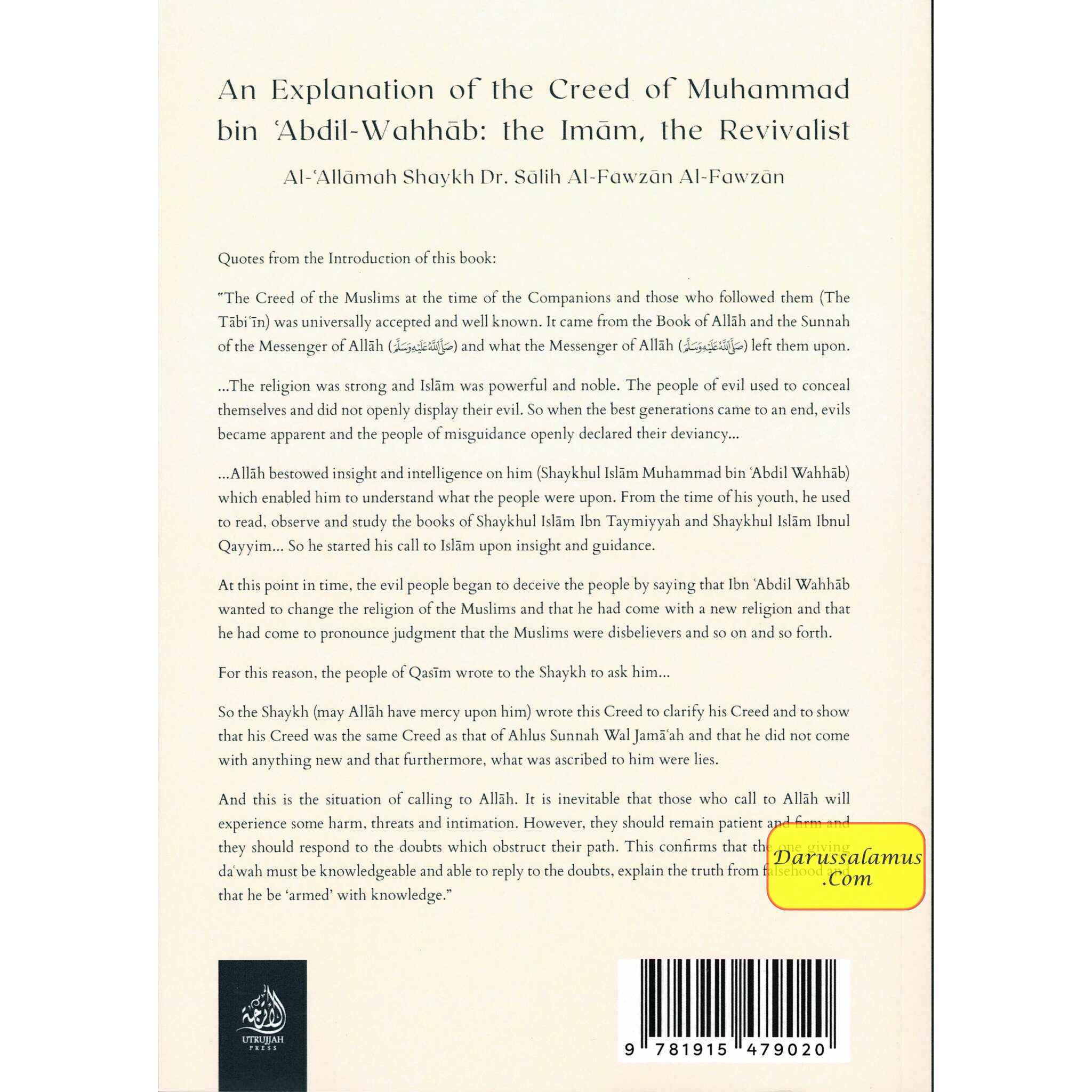 An Explanation of the Creed of Muhammad bin 'Abdil Wahhaab、mySite、topwebapps