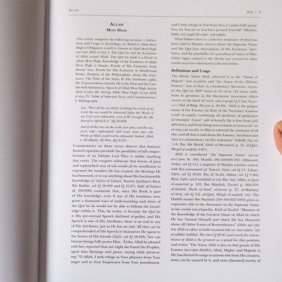 Integrated Encyclopaedia of the Quran Vol. 1、mySite、topwebapps