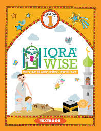 IQRA' WISE Grade One Textbook、mySite、topwebapps