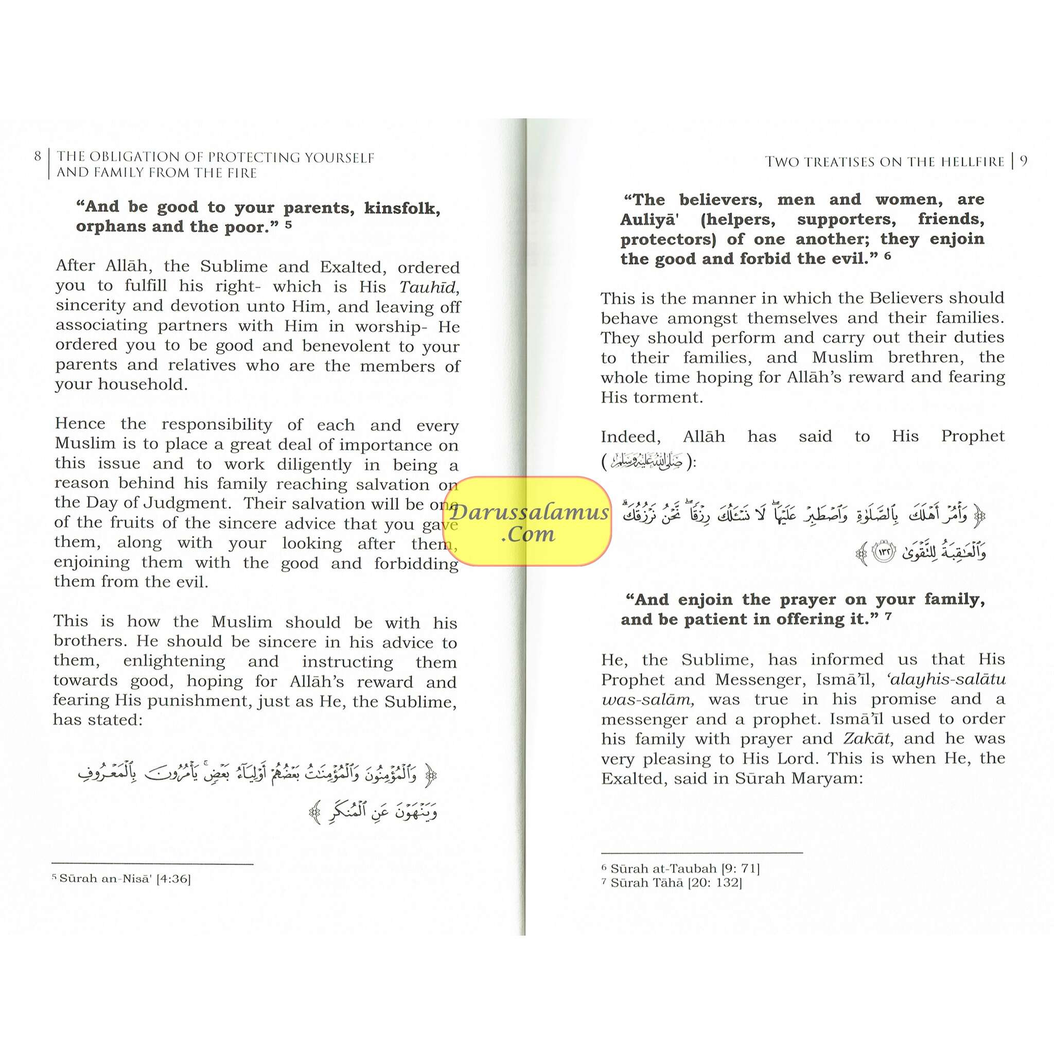 Save Yourself and Your Family from the Hellfire By Shaykh Abdul Azeez Ibn Baaz & Abdullah Bin Uthmaan Ath-Thamaaree、mySite、topwebapps