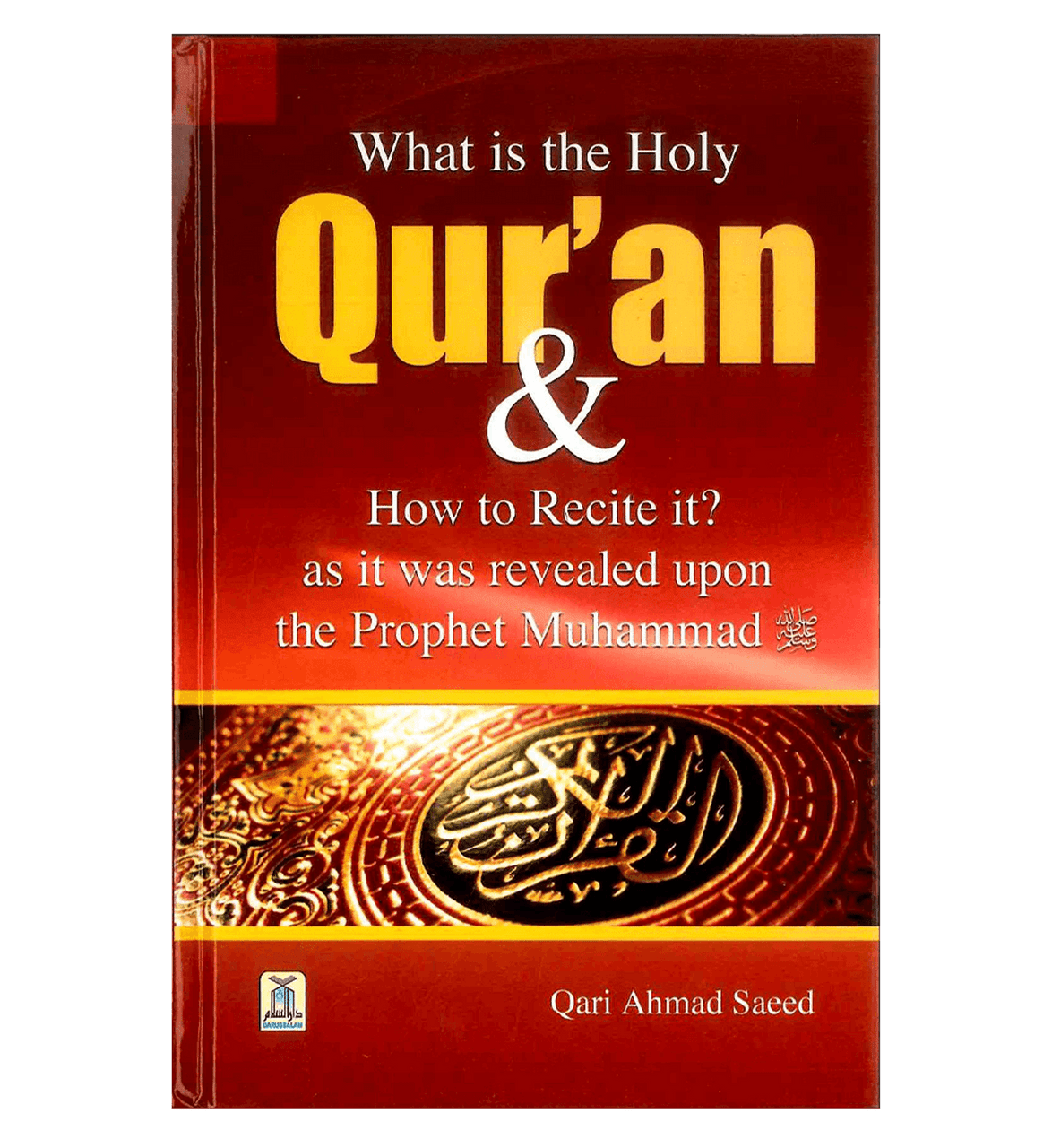 What is the Holy Qur'an & How to Recite it?、mySite、topwebapps