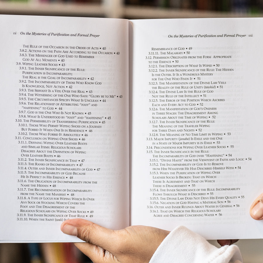 Ibn al-Arabi On the Mysteries of Purification and Formal Prayer、mySite、topwebapps