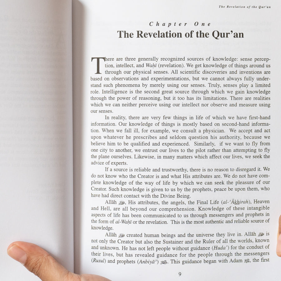 A Study of the Quran and Its Teachings、mySite、topwebapps