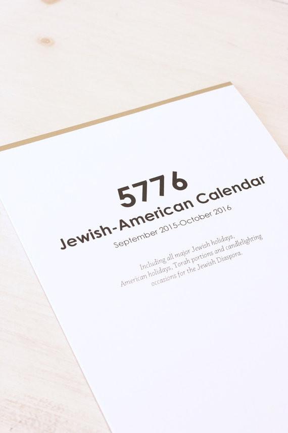 Jewish Calendar/Planner Pad by Chai & Home、mySite、topwebapps