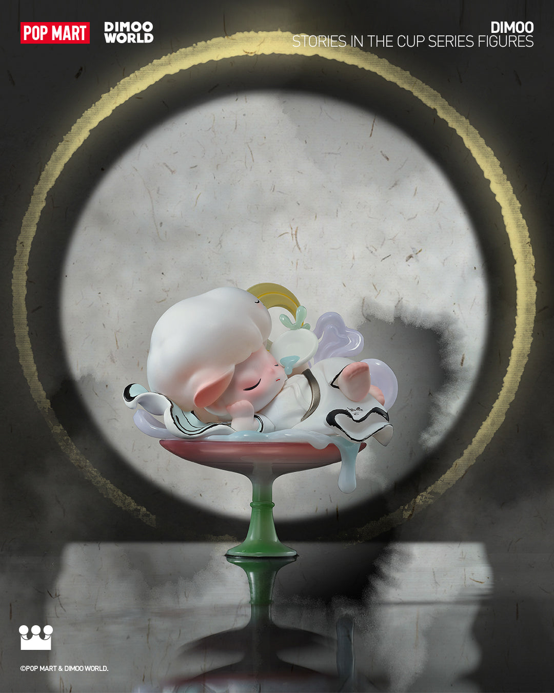  POP MART DIMOO Stories in the Cup Series Figures、mySite、greenlandpopulation