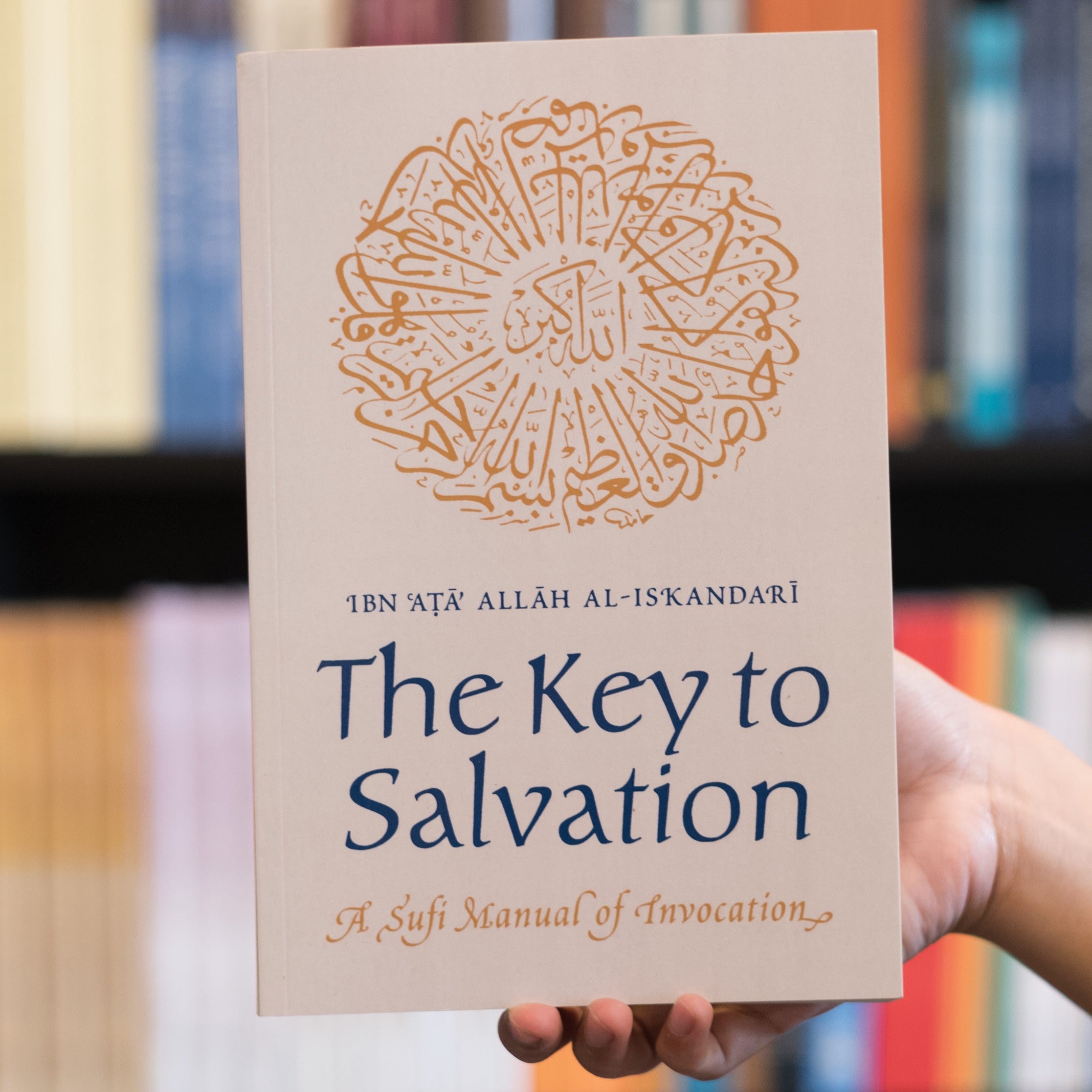 The Key to Salvation: A Sufi Manual of Invocation、mySite、topwebapps