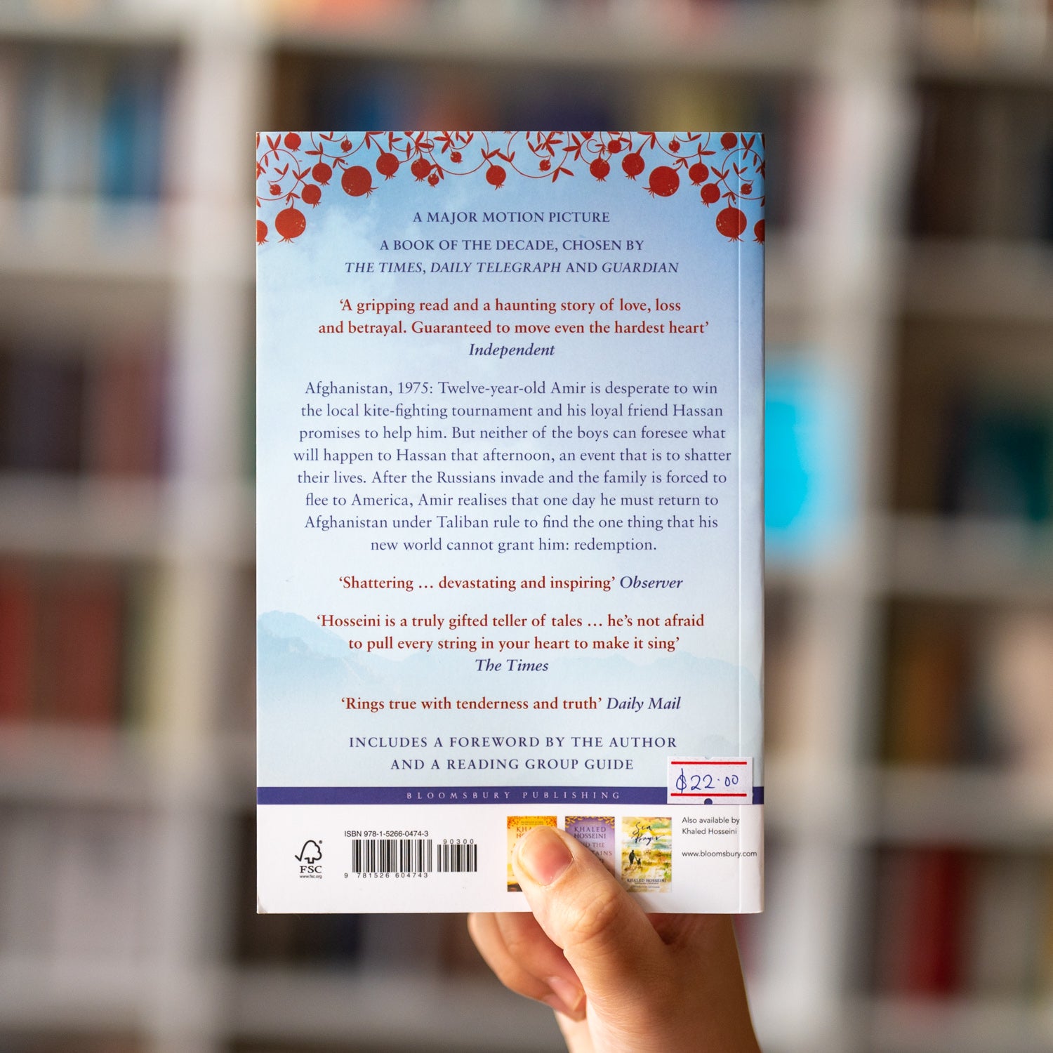 The Kite Runner、mySite、topwebapps