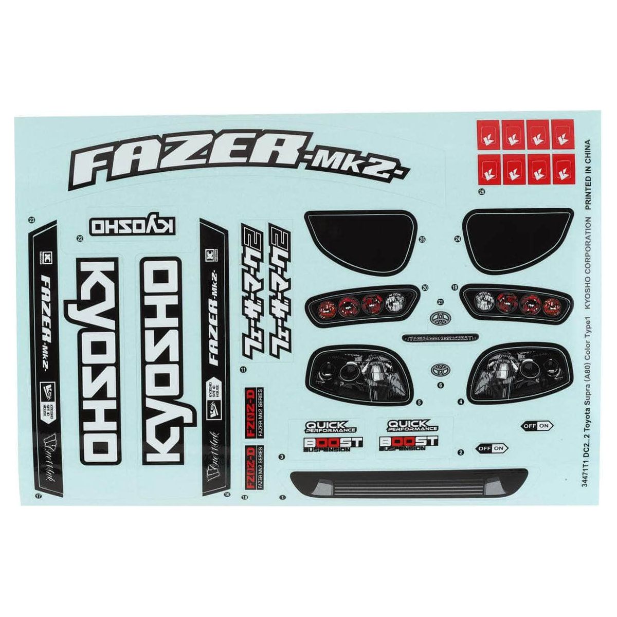  KYOFAB605, Kyosho Toyota Supra Body Set (Clear)、mySite、merchandisen