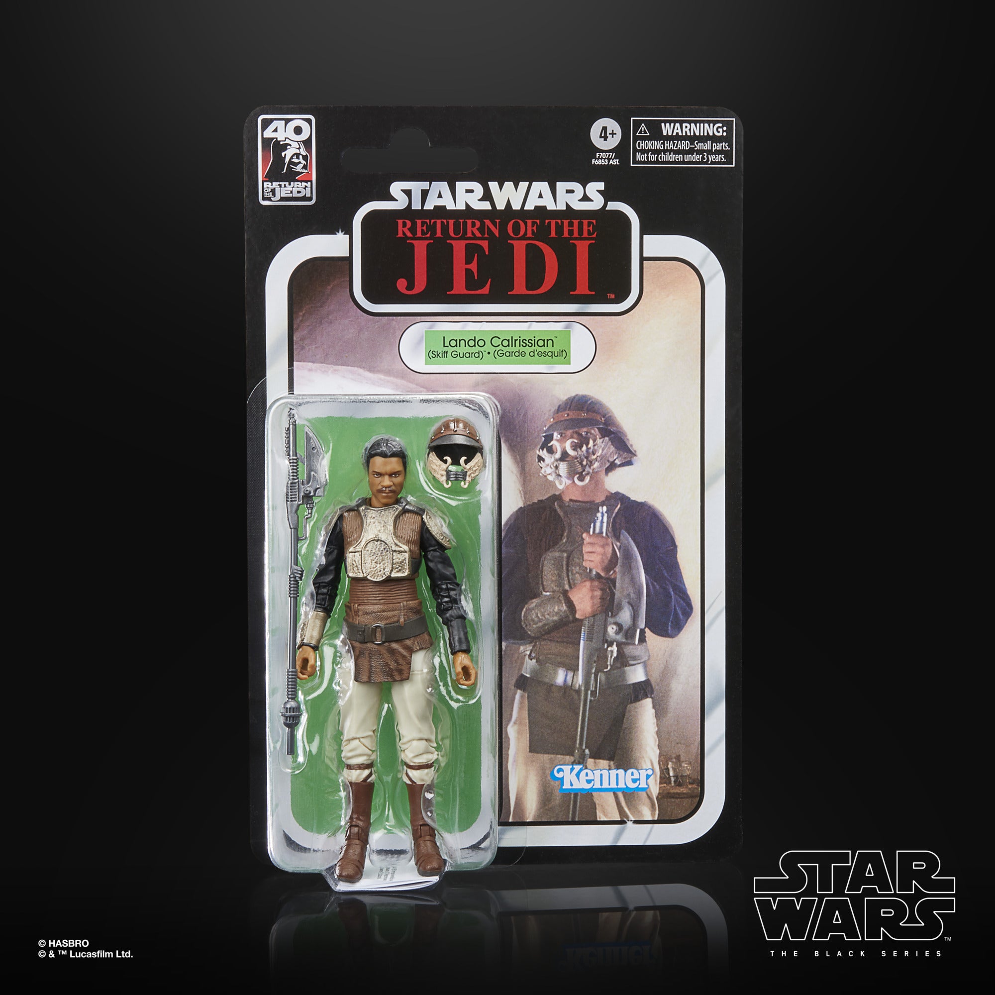 Star Wars The Black Series Return of the Jedi 40th Anniversary Lando Calrissian、mySite、hgirdovlk