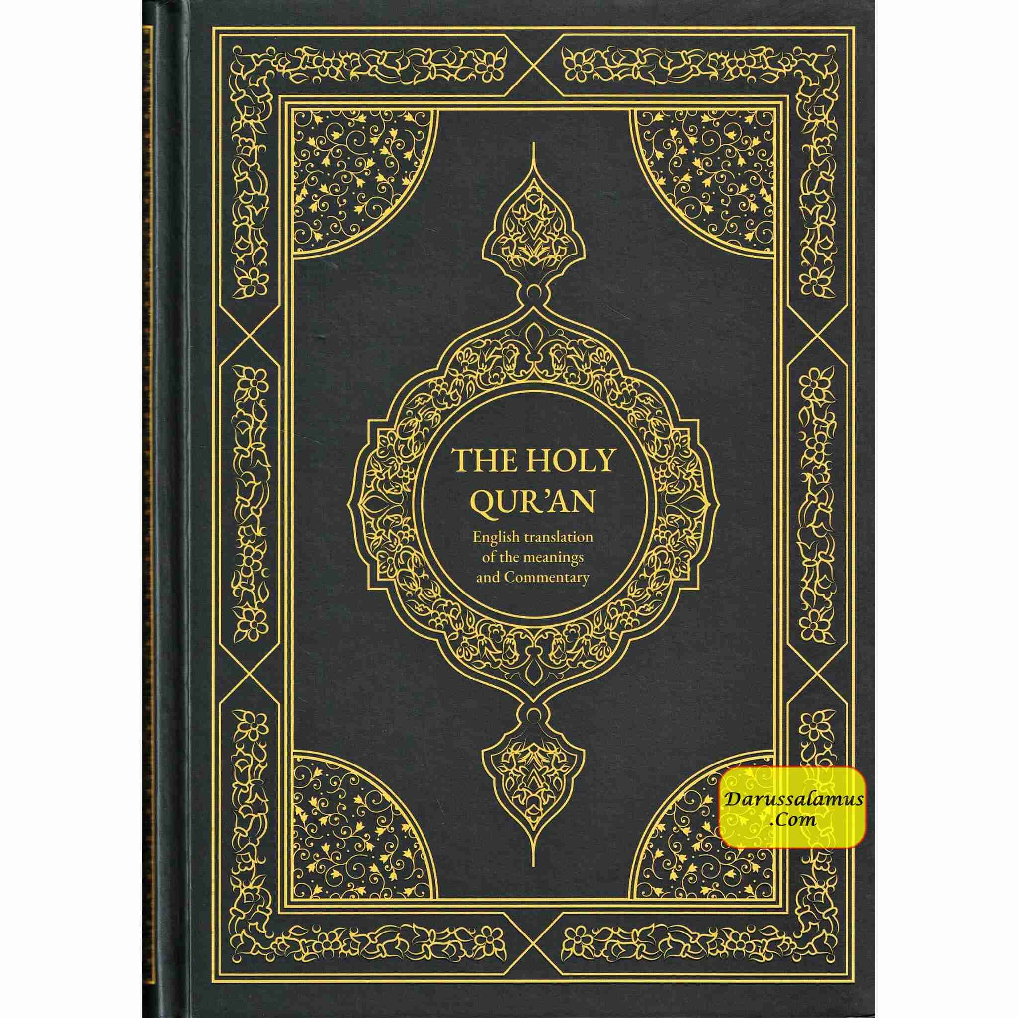 The Holy Quran: English translation of the meanings and Commentary Hard Cover by Yusuf Abdullah Ali、mySite、topwebapps