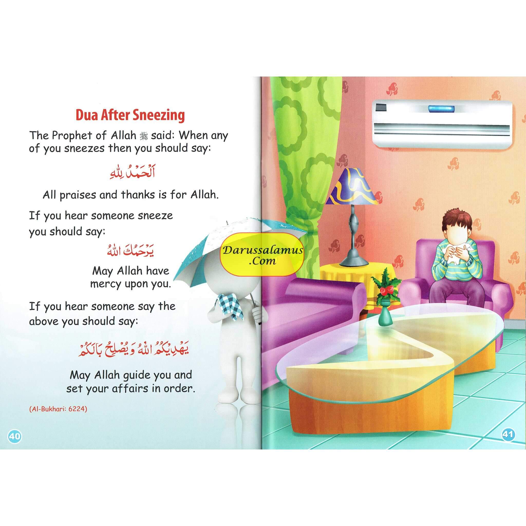 Golden Supplications For Children By Abdul Malik Mujahid、mySite、topwebapps