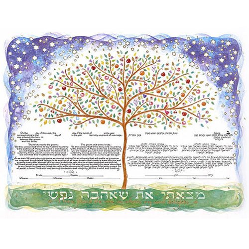  Tree of Life Ketubah by Mickie Caspi、mySite、elrpsem3k