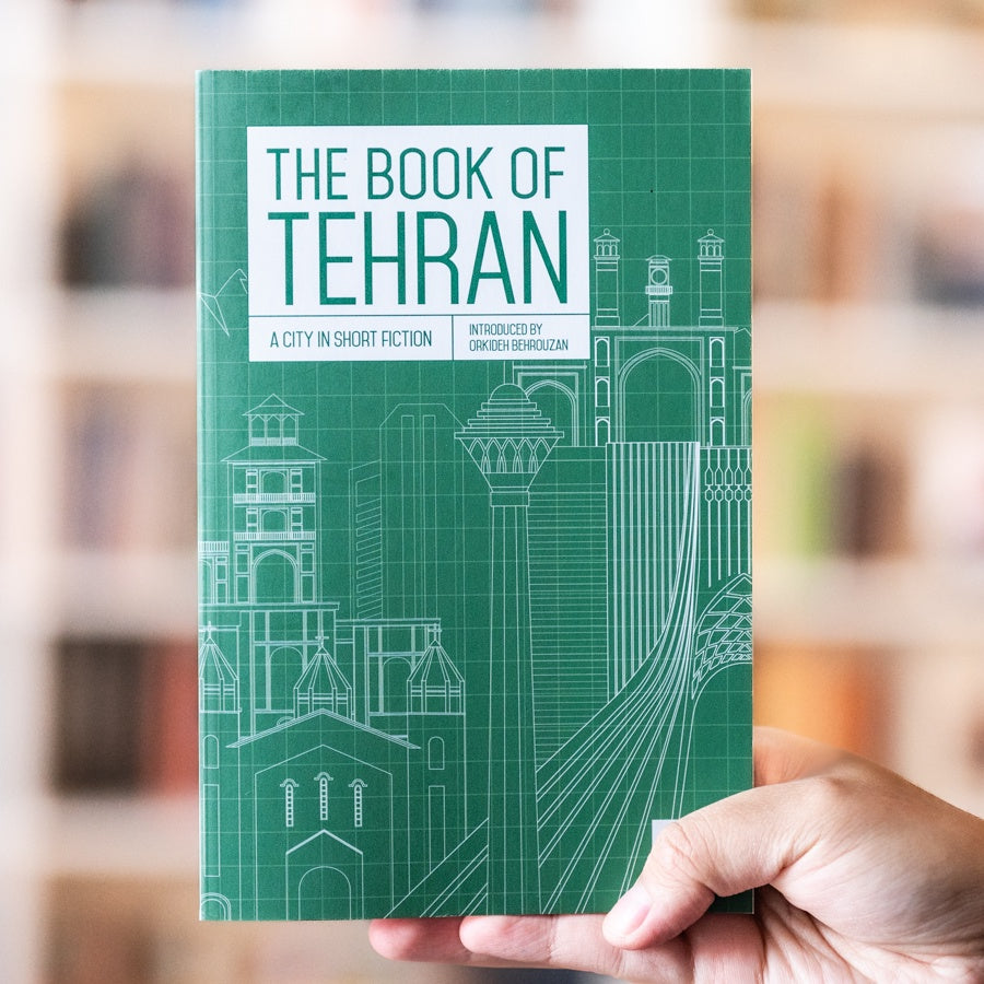 The Book of Tehran: A City in Short Fiction、mySite、topwebapps