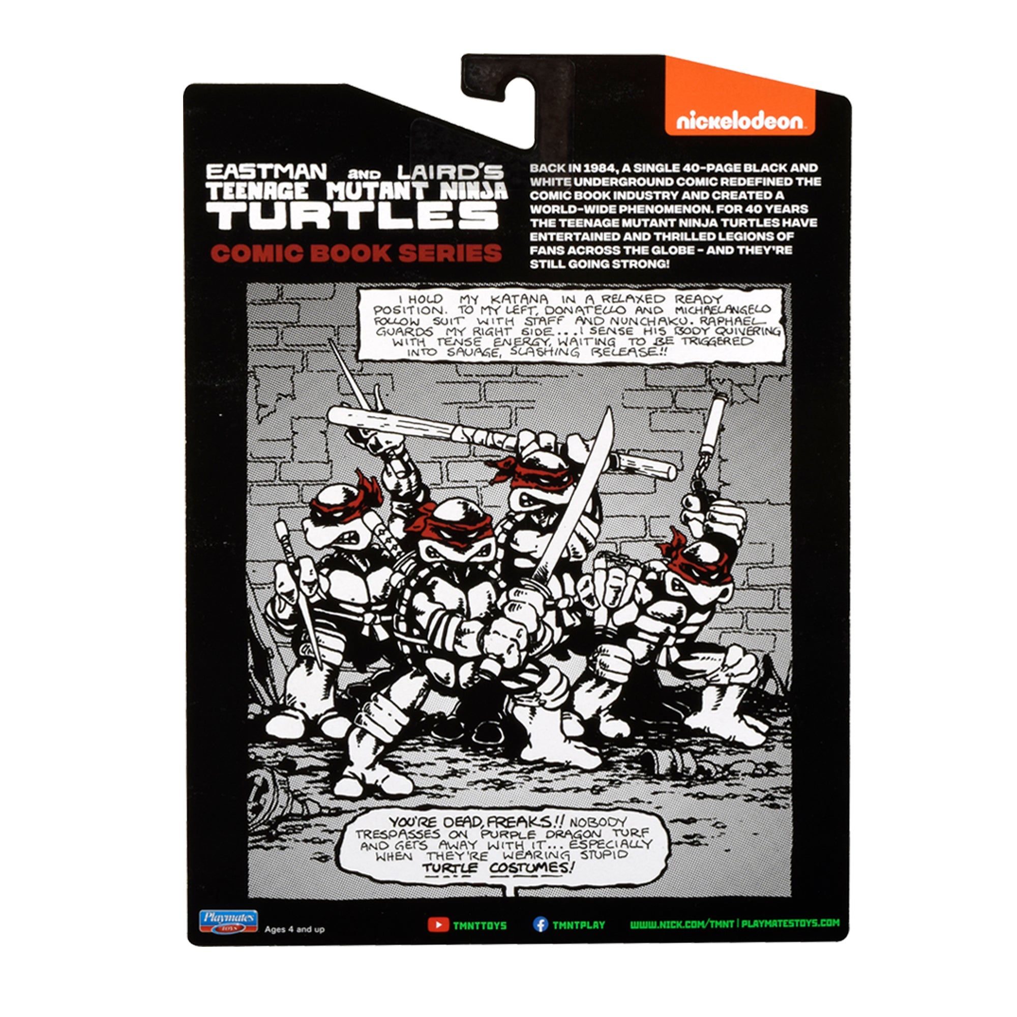 Teenage Mutant Ninja Turtles Classic Comic Book Series Black and White Turtles Action Figure 4-Pack、mySite、hgirdovlk