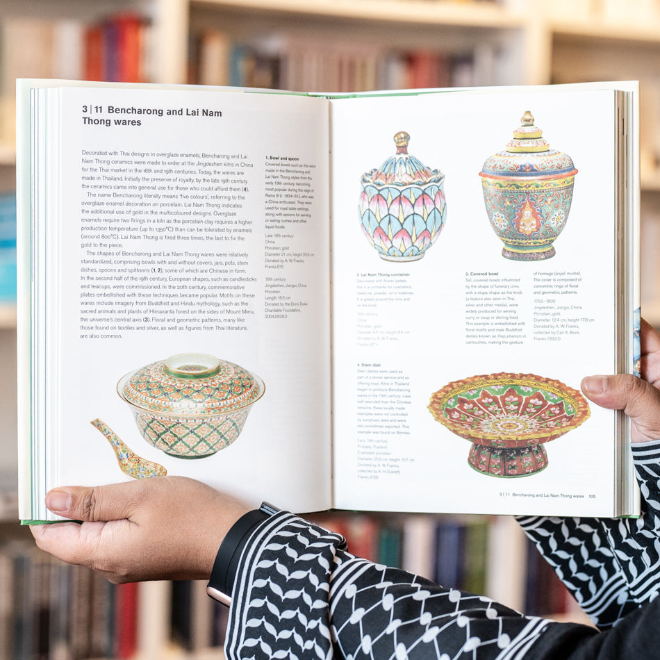 Southeast Asia: A History in Objects、mySite、topwebapps