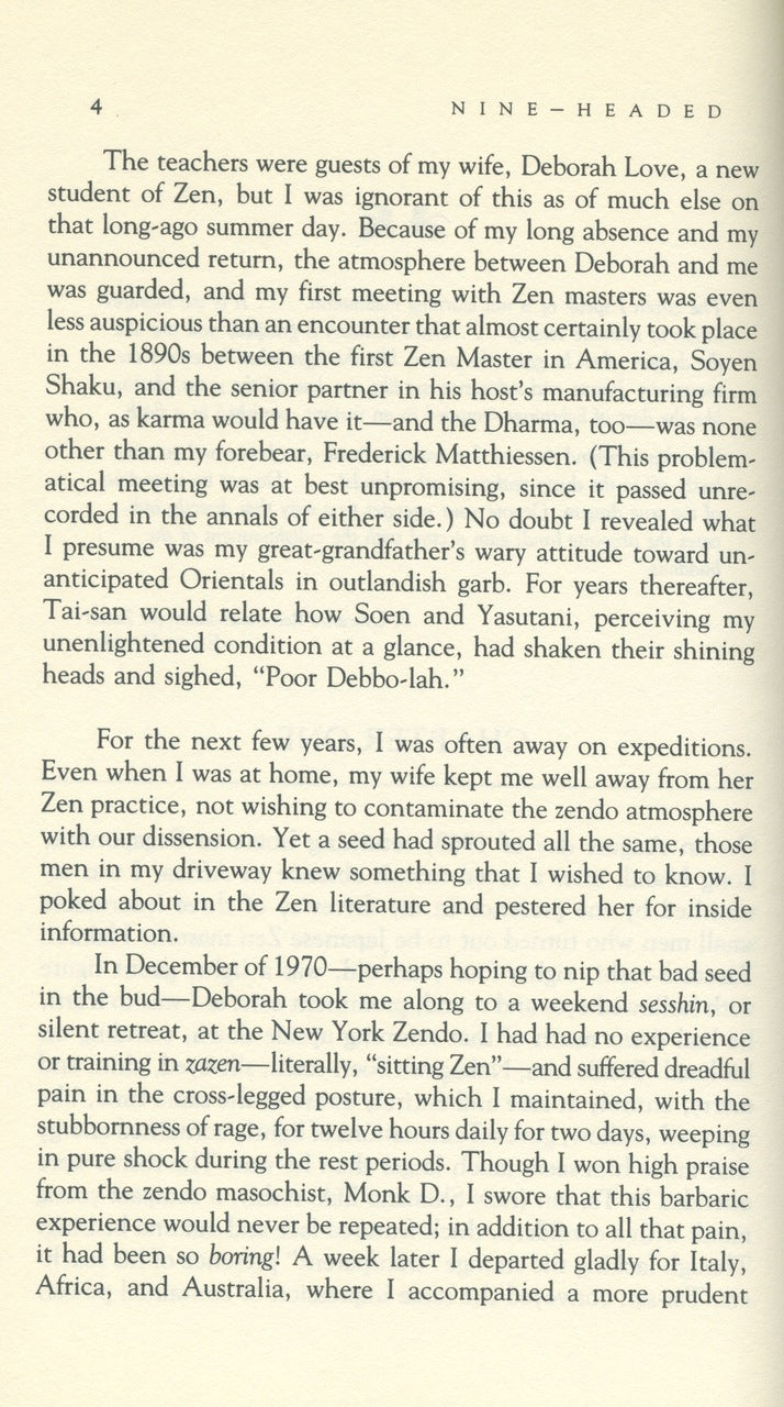 Nine-Headed Dragon River: Zen Journals、mySite、topwebapps